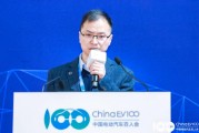 科思創何照元：汽車智能化對汽車設計提出新挑戰，也對材料和工藝提出新挑戰