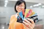 銀行與金融科技公司合作：共創金融服務新模式？