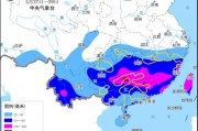 特大暴雨！或破歷史極值！緊急提醒