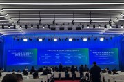 11家中阿G60合作發展促進中心參訪基地授牌
