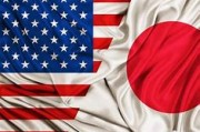 美國拒絕完全豁免對日本的“對等”關稅