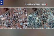 特朗普：不認為伊朗在美發動襲擊前隱藏部分濃縮鈾