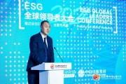 長城人壽董事長白力：適應(yīng)新時代，人身險轉(zhuǎn)型勢在必行