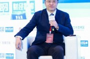 杭州乒乓智能羅永龍：呼吁更多企業之間建立數據流轉聯盟