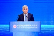 清華大學經管學院院長白重恩：一個保險公司如果沒有數據幾乎不可能運行下去