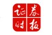 閃崩80%！4倍“牛股”突然暴跌，啥情況？香港證監會“點名”