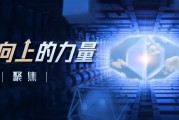 國泰君安助力浦東新區企業成功設立上海首批區屬國企類REITs
