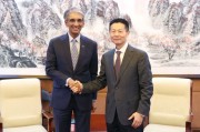 吳清主席會見淡馬錫控股首席執行長、證監會國際顧問委員會委員狄瀾
