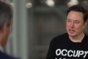馬斯克：不想為美政府所做的一切承擔責任