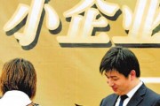 如何分析企業經營決策因素？決策背后有哪些潛在原因？