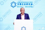 郭廣昌：復星去年海外收入占比約48%，今年會超過50%