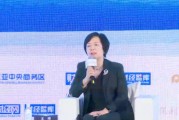 金杜律師事務(wù)所合伙人王暉：遇到風(fēng)險(xiǎn)時(shí)可以用遺囑等法律工具，幫助財(cái)富安全保護(hù)或有序傳承