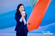 平安人壽：醫險協同，“平安家醫”讓保險更有溫度