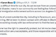 加州因聯邦移民執法引發騷亂升級 特朗普部署2000名國民警衛隊 洛杉磯市長發聲