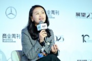富士康科技集團秦琪：企業在推動綠色轉型過程中，需要去平衡內外部矛盾