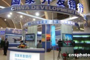 銀行財富傳承規(guī)劃：如何確保您的財富順利代代相傳？