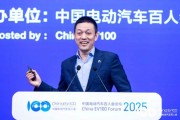 李斌：蔚來ET9上搭載神機NS9031芯片，一顆芯片等于4顆英偉達Orin X芯片性能