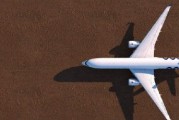 StellarJet發布氫能航空突破性技術