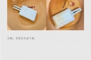 充電寶退回難：快遞拒收 鹽水泡才能退款、企業轉嫁安全處置責任