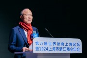 郭廣昌：復星聚焦主業及優勢產業 進退有據