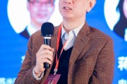 蕭東：加密貨幣私鑰被丟了，是不可能恢復的