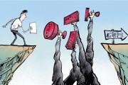如何確定高管證學歷要求并評估其必要性？不同學歷對擔任高管有何影響？
