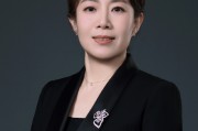 重磅！步艷紅轉(zhuǎn)任北京銀行投資管理部總經(jīng)理