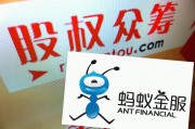 什么是股權出質？股權出質的操作流程是怎樣的？