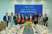同創偉業鄭偉鶴：機器人產業已進入‘AI+場景’雙爆發周期 堅持讓科技飛入尋常百姓家的投資邏輯