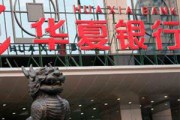 如何利用銀行理財產品優化資產？