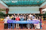 我想請張德芹董事長在喝完的飛天茅臺酒瓶上簽字，但沒想到……