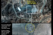 衛星顯示伊朗核設施未全部摧毀 未來IAEA核查工作將更艱巨