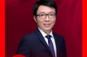 張憶東：中國資本市場正逐步企穩 行情能否延續核心在于科技和新消費發展趨勢