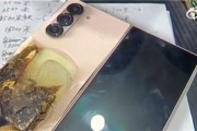 工地小伙13999買三星折疊屏充電時(shí)冒煙：網(wǎng)友喊話買華為不好嗎