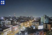 襲擊前告知伊朗？以方回應(yīng)