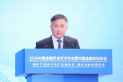 央行：將個(gè)人活期存款和支付備付金納入M1統(tǒng)計(jì)