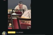 極越夏一平回老家，過年一個人住洗浴中心，頭發(fā)也白了