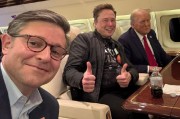 美眾議院議長約翰遜曬三人合影：感謝馬斯克對政府效率部的貢獻