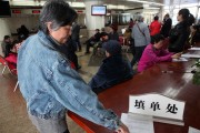 如何知曉股指開戶交易經驗筆數？筆數要求的依據是什么？