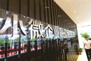 如何了解企業(yè)業(yè)務范圍？音飛儲存業(yè)務是什么？