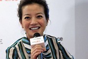 如何確定投資的選擇方向？這些投資選擇有什么風險？