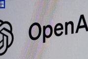 加拿大多家媒體起訴OpenAI侵犯版權