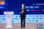 中控技術董事長崔山：工業行業里，AI大語言模型也有廣泛應用