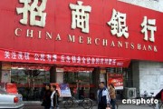為什么銀行網(wǎng)點(diǎn)布局總是不夠便民？