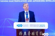 奧迪中國總裁羅英瀚：想在中國取得成功，需要深入理解消費者需求