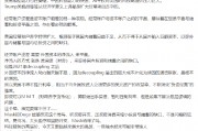 劉煜輝：我們換個(gè)格局看中國經(jīng)濟(jì)和中國資產(chǎn)的敘事