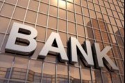銀行理財產品投資決策機制是否科學透明？