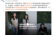 手機如何拍電影？金雞手機電影計劃投稿導演用華為Mate 70系列交出答卷