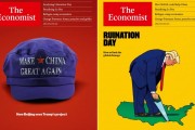 《經濟學人》繃不住了…