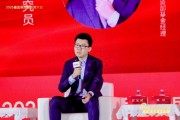 工銀瑞信量化投資部基金經理史寶珖：AI把點狀的信息孤島連接起來 看好信息的內生性、外延性兩個方向